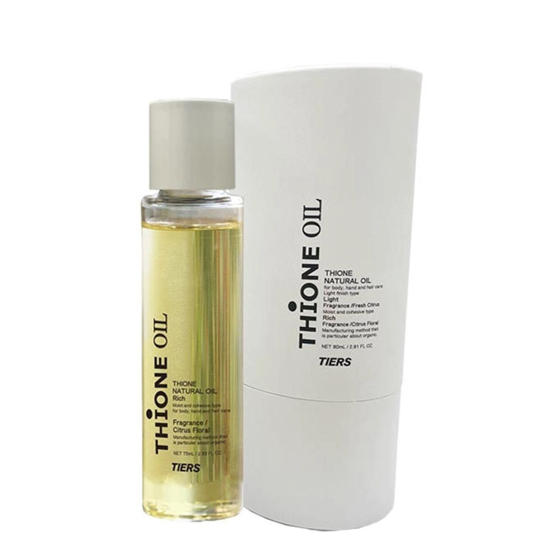 ナチュラルオイル モイスト 80ml