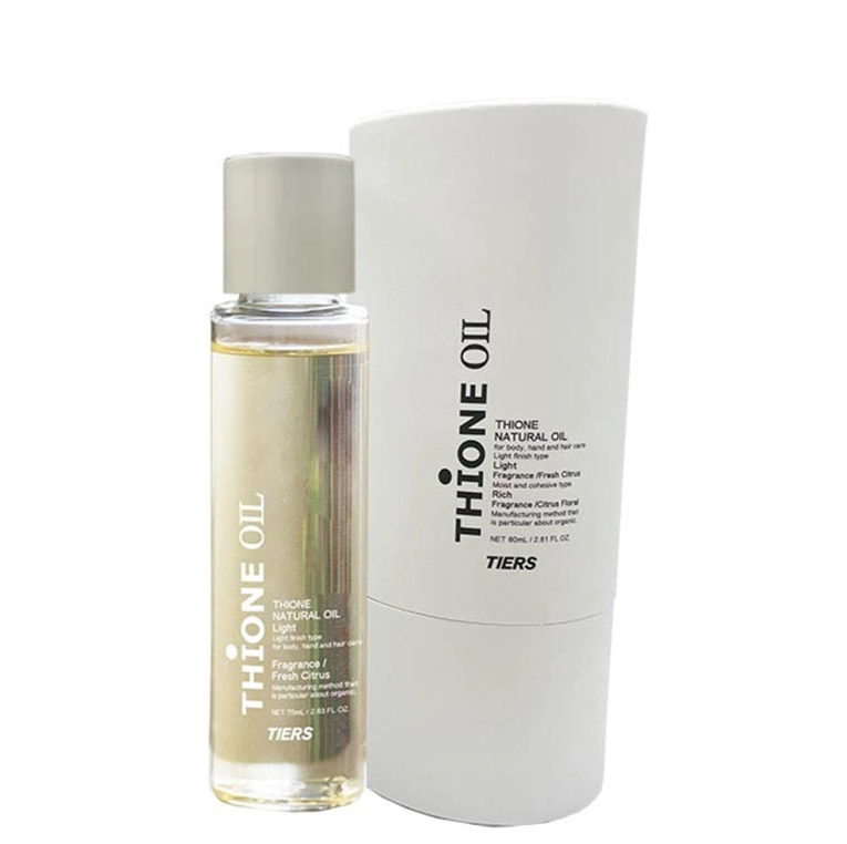 ナチュラルオイル ライト 80ml
